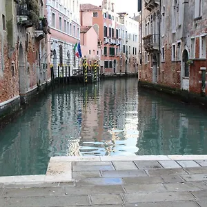 Casa Delle Gondole Venedig